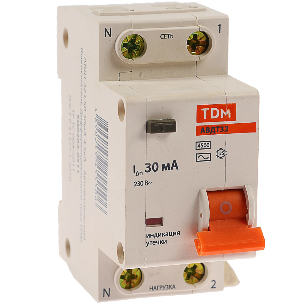 Автоматический выключатель дифференциального тока авдт32. Диф. Автомат TDM sq0202-0002. TDM с50 автомат. Автомат ТДМ 50а. Дифавтомат ТДМ 16а 30ма.
