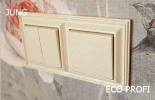 JUNG: Серия ECO PROFI