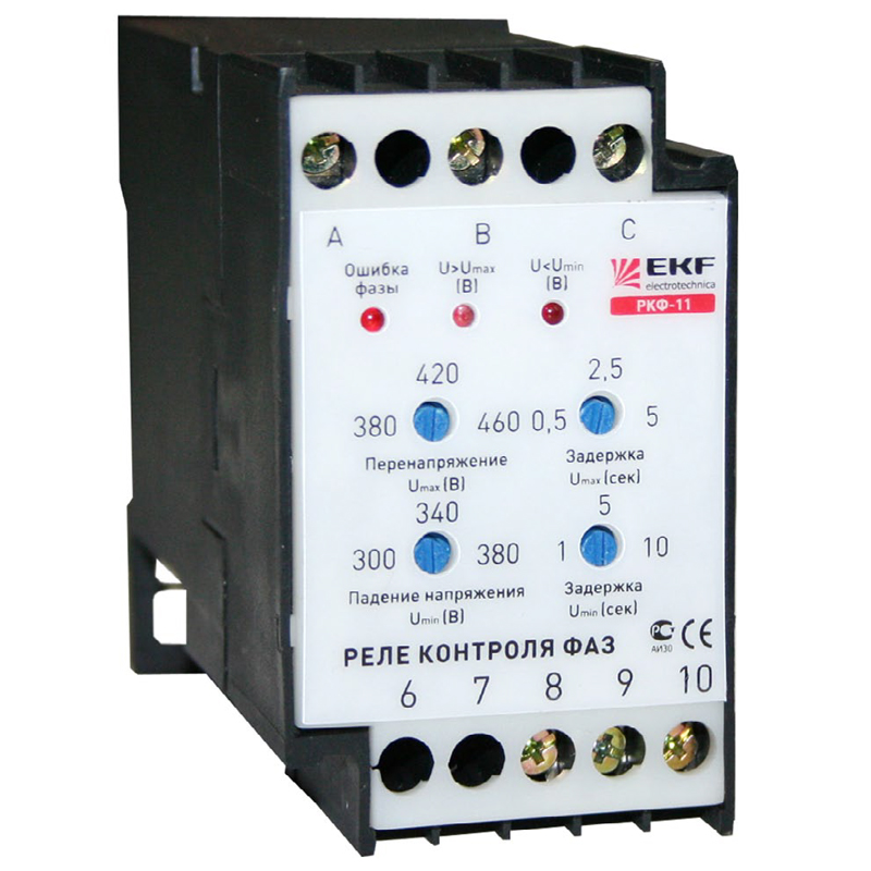 Реле Контроля Фаз Купить В Спб