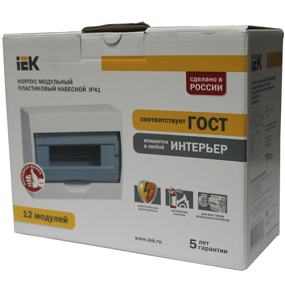 Щрн п 12 ip41 iek Щрн п 12 ip41 iek